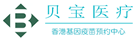 宽甸验血查男女